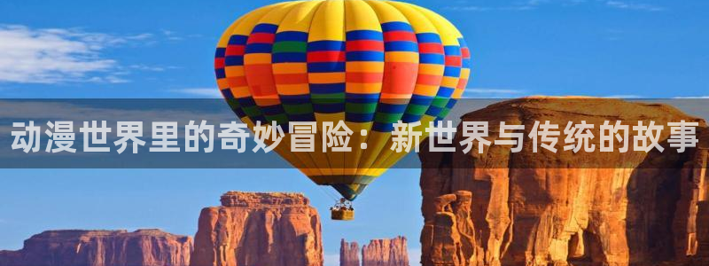 里番动漫在线视频观看