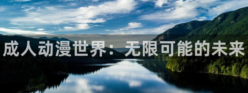 里番漫画免费下载