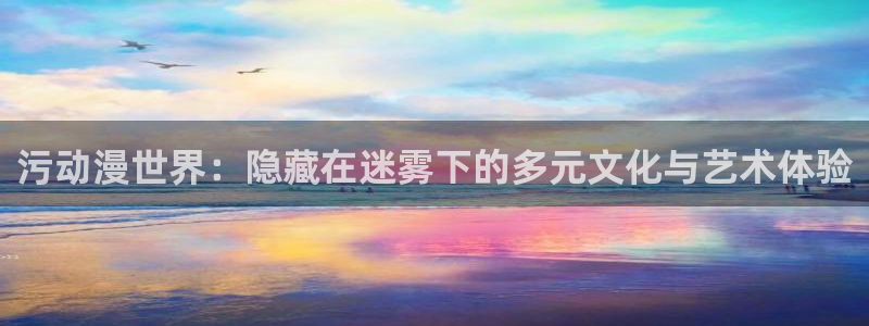 里番漫画免费观看