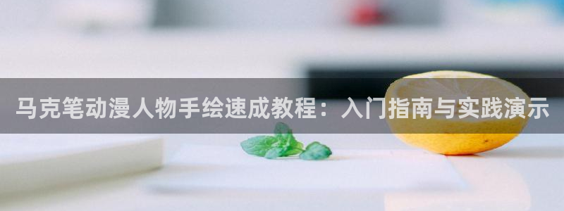 漫画里番库