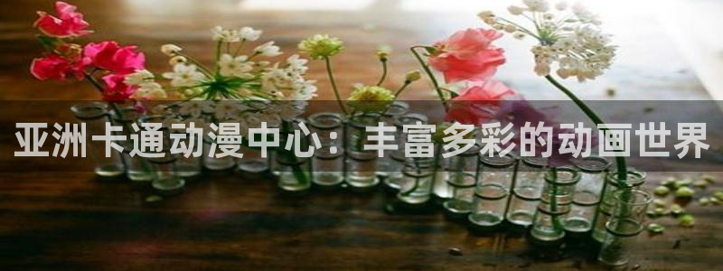 里番少女全彩漫画