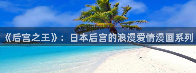 动漫里番acg