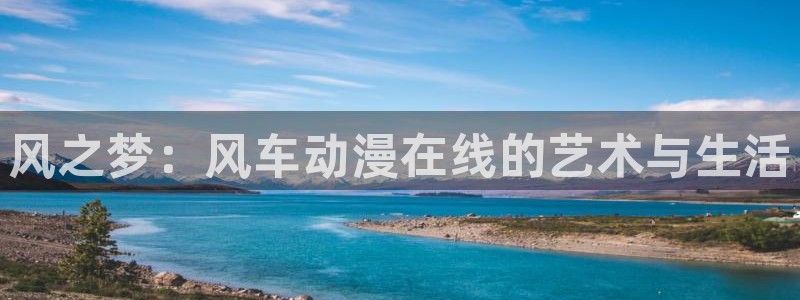 母子里番动漫
