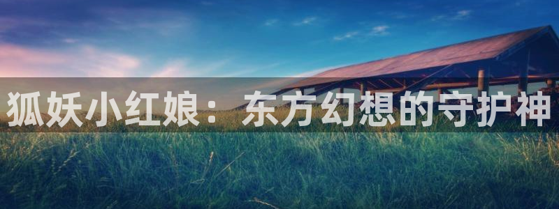 星辰动漫网里番动漫