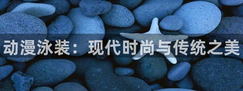 里番acg动漫大全