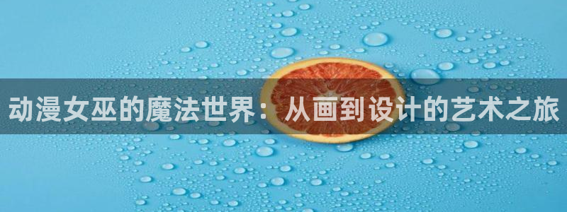 里番动漫我的妈妈
