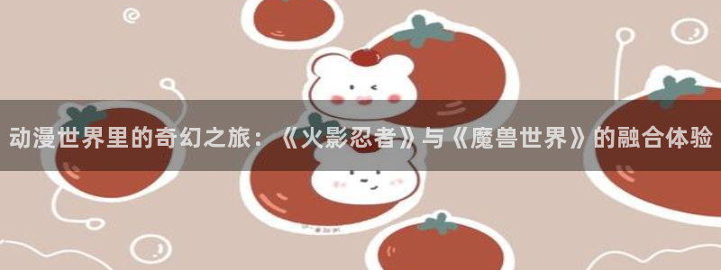 里番库全彩漫画
