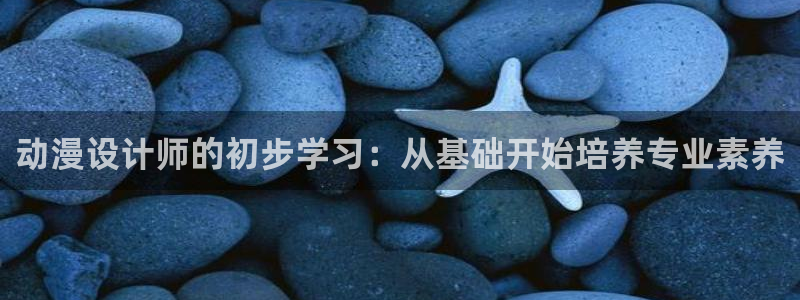 有什么好看的里番