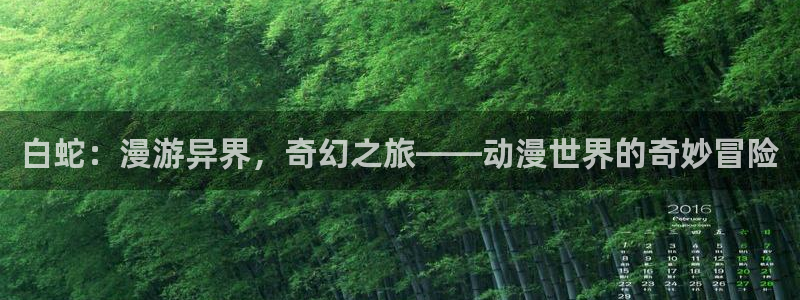 里番动漫风车