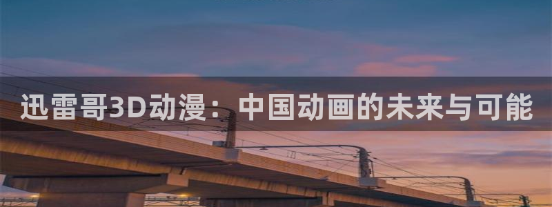 里番漫画网本子库