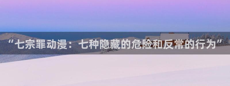 3d里番动漫