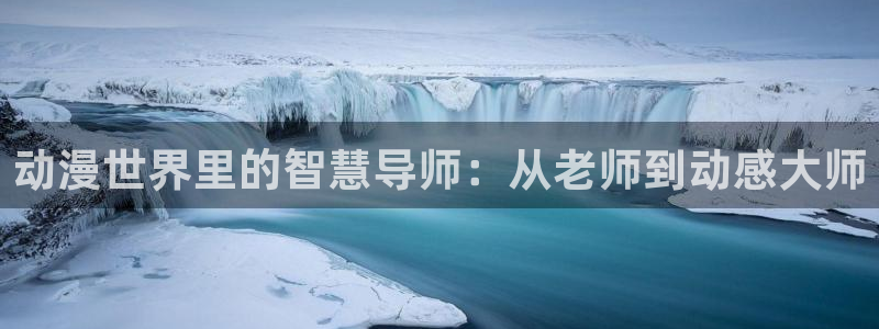 里番名字