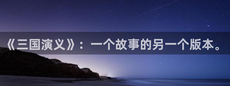里番动漫总站