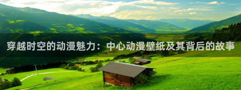 5月里番动漫