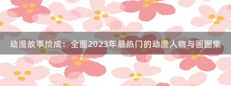 漫画工口里番