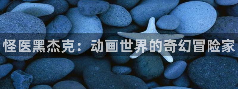 巨乳动漫里番