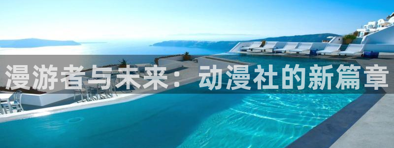 里番动漫哪找