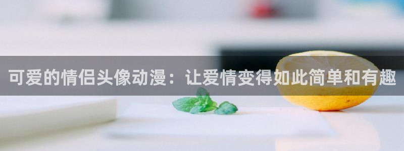 里番动漫3