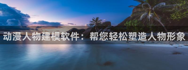 里番 动漫在线观看