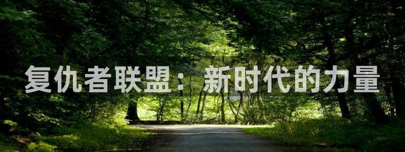里番动漫频道