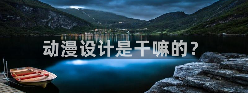风车动漫里番动漫