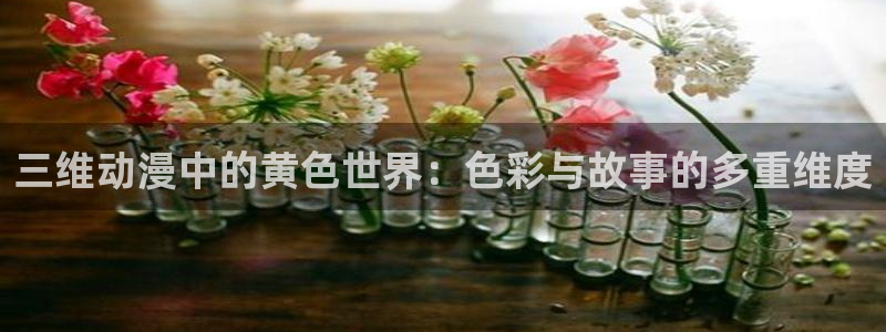 里番动漫排行榜