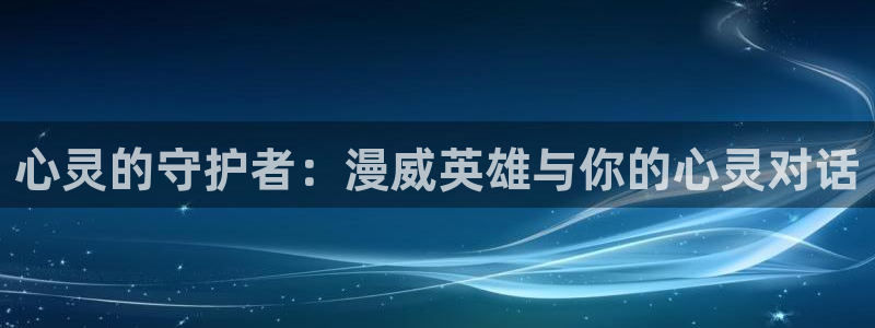 里番动漫樱花