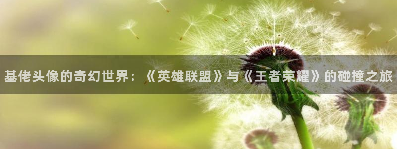口工漫画里番库