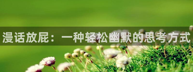 猎奇里番动漫