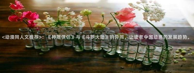 里番同人漫画大全