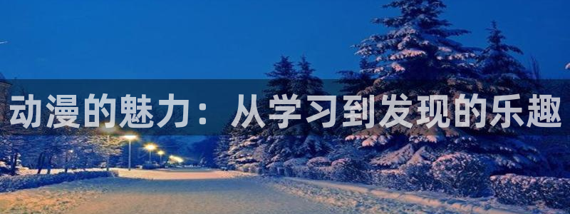里番动漫18+