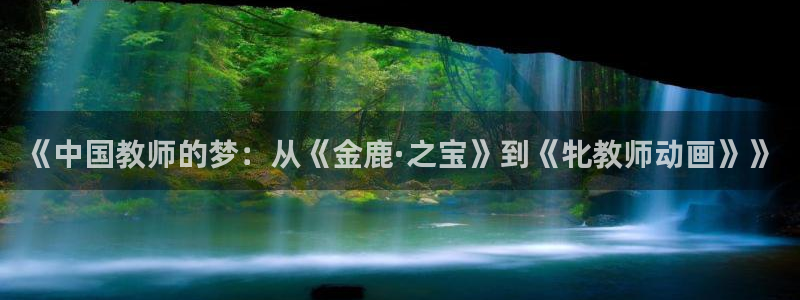 里番动漫哪找