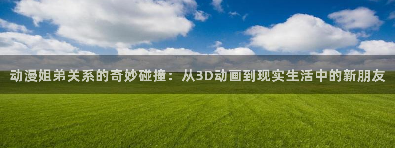 里番动漫.