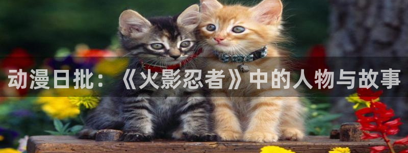 acg里番同人漫画