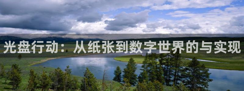 里番动漫在哪里看