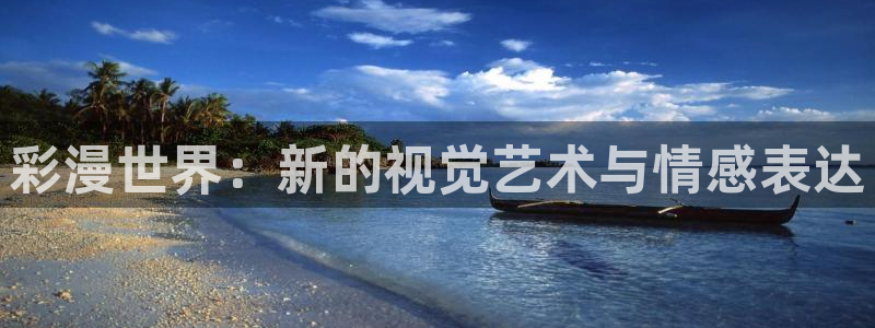 里番新番