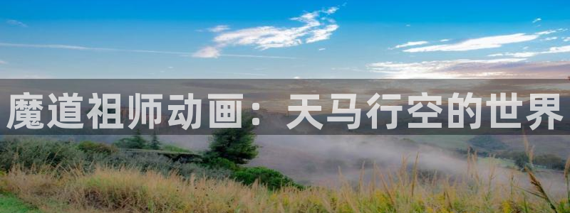 里番绅士动漫