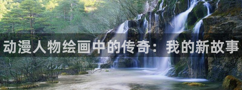 2021里番动漫