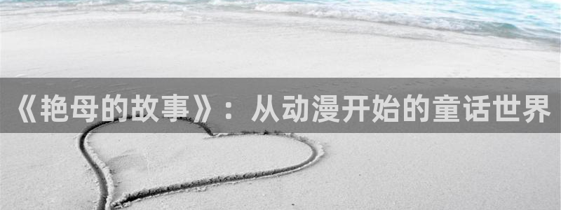 里番动漫,