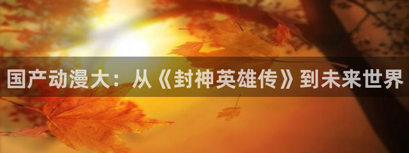 里番大全