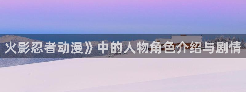 旧里番动漫在线