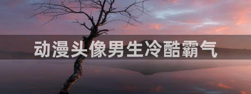 少女里番工口漫画