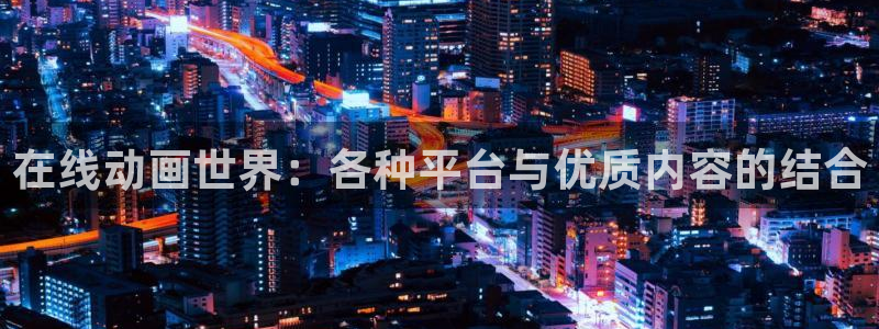 里番电影